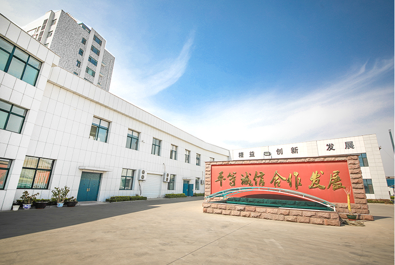 淄博中聯(lián)化工設備有限公司